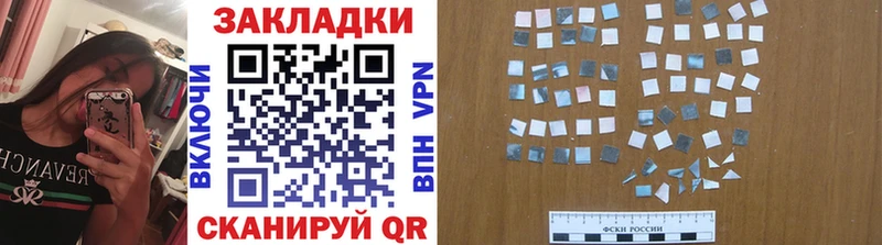 Купить наркотик аптеки Переславль-Залесский Метамфетамин МЕФ Кокаин Амфетамин ГАШ A-PVP Бошки Шишки
