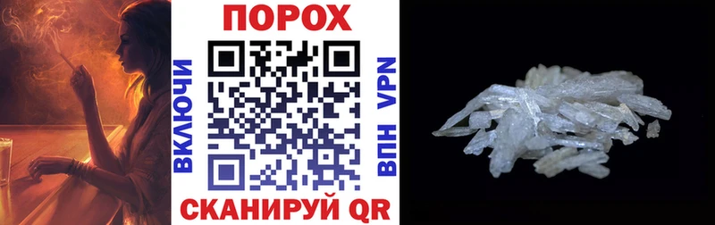 omg сайт  Переславль-Залесский  АМФ Premium 