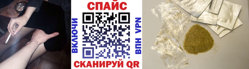 Бутират 1.4BDO Переславль-Залесский