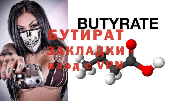 кокаин колумбия Тавда