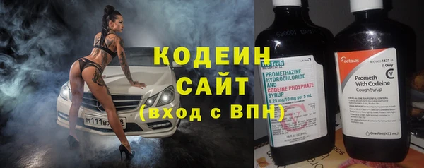 ALPHA PVP Верхнеуральск