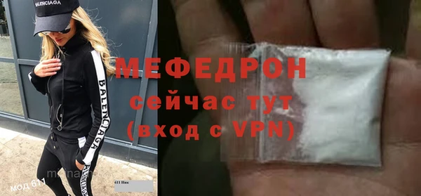 скорость Верхний Тагил