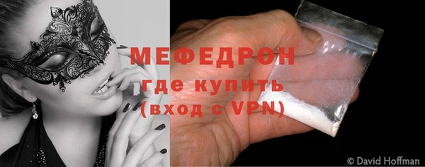 скорость Верхний Тагил