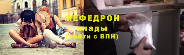 сатива Верея