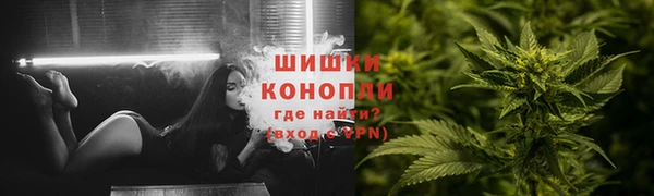 ALPHA PVP Верхнеуральск