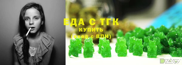 кокаин колумбия Тавда