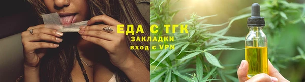 сатива Верея