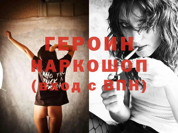 mdma Сясьстрой