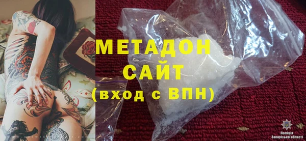 mdma Сясьстрой