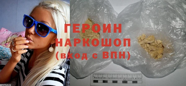 скорость Верхний Тагил