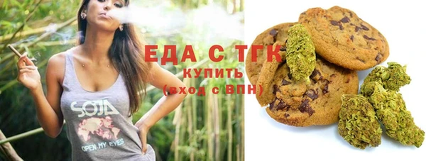 сатива Верея