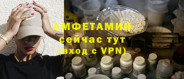 скорость Верхний Тагил