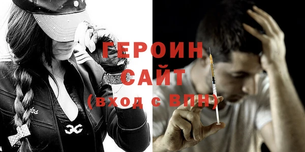MDMA Premium VHQ Володарск