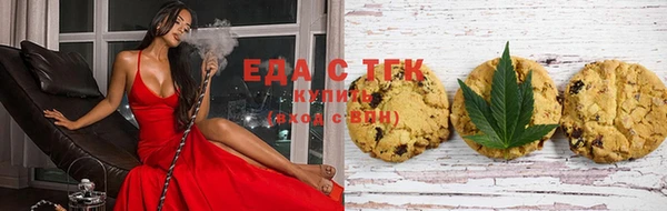 скорость Верхний Тагил