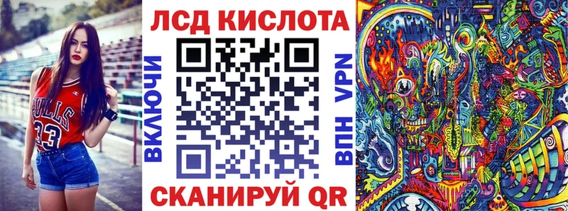 Наркотические марки 1,5мг  как найти   ОМГ ОМГ зеркало  Переславль-Залесский 