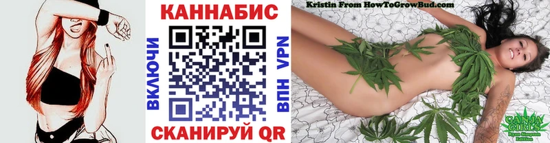 Шишки марихуана LSD WEED  Переславль-Залесский 